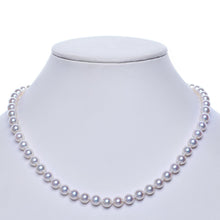 Load image into Gallery viewer, 7.5-8.0 mm 18 Inch Natural White Hanadama Akoya Pearl Necklace